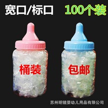 ���l����Ͱ�b���� ���z���ڏ���׼�ڏ�ĸ�錍������ �냺��ƿ����