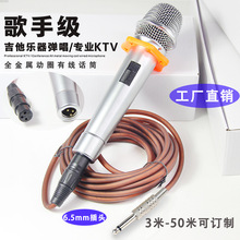 ���I����KTV��̨�о�ԒͲ���[�н����ֳֿ���OK��������������L