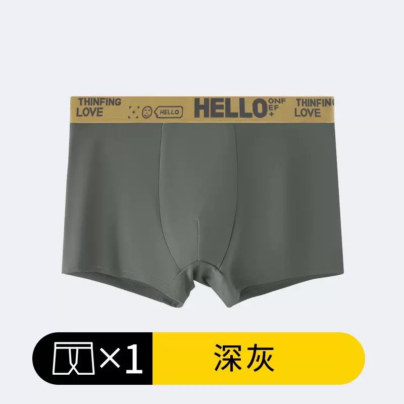 다크그레이 [개별포장]