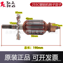 ����255C��X�C�D�Ӷ���10��Ƥ��ʽ�и�Cȫ�~늙C�R�_ԭ�S���