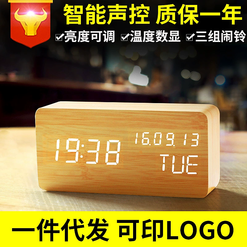 Новый многофункциональный вечный календарь электронный будильник бесшумный умный светодиодный деревянный колокол креативные подарочные часы настольные часы