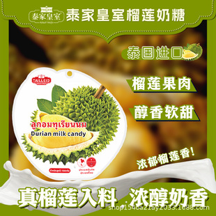 ̩��ԭ�b�M��TAILLEID̩�һ���̩��������ɏ���؝�ܛ������