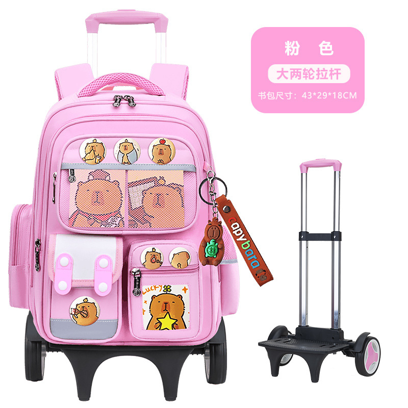 26 nuevas mochilas de tirón para estudiantes de primaria 236 tarjetas de carga para niños Bala mochila de hombro de gran capacidad