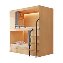 青旅民宿公寓高低床学生宿舍实木上下铺电竞酒店太空舱床两层