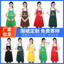 �V���ȹ����logo ��ˮϴ���˷�ˮ��ȹ���l �羳�V��������������