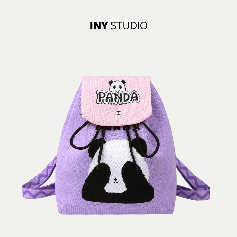 [백팩 조절커버] 컬러블로킹 아이커버, 타로컬러 52002