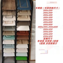 橱柜门板展示架涂料色板瓷砖展架全屋定 制样板铝扣板玻璃石材r*