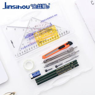 Drawing toolkit construction civil engineering mechanical CNC drawing suit multi-function plotter drawing tool