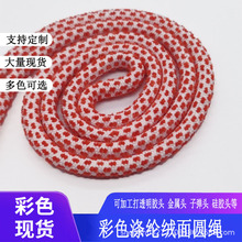 ins�L�F؛��ɫ���wDIY��������b��K�lѝ���K�������Cˮ�����K��