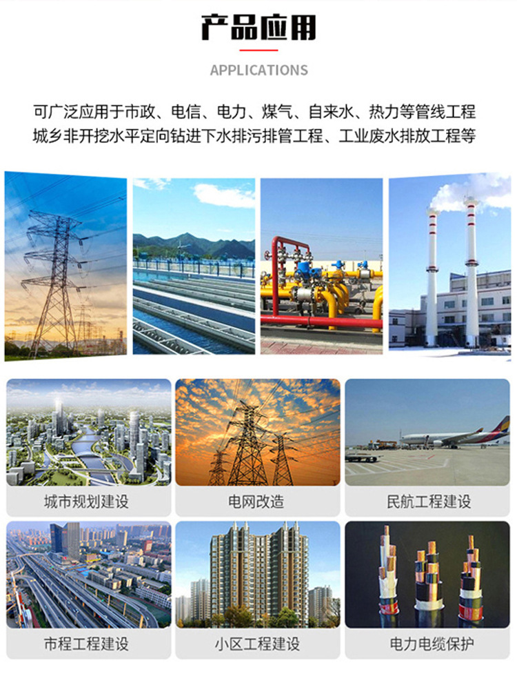 未标题-1_11.jpg