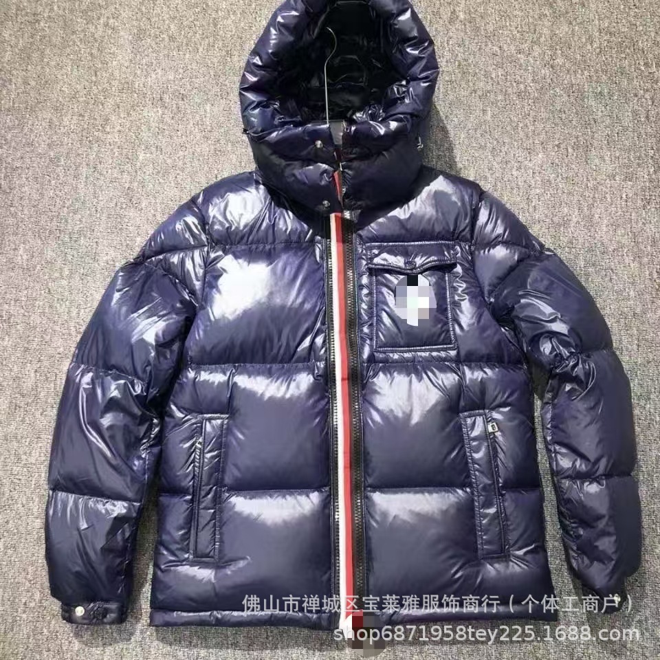 高品质蒙家玛雅羽绒服亮面经典男女彩条同款加厚防寒保暖男士外套