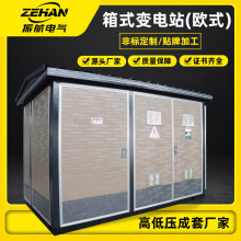 �S��ֱ�I�A�bݔ��O�������ʽ׃�վ ��늷�·���Wʽ��ʽ׃����