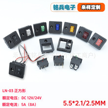 LED���_�PDC�Դ���� LN-03 12V 24V DC�Դ��늲������_�P����һ