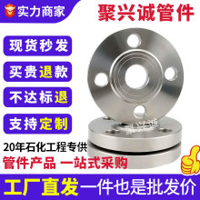 ̼䓰ʽƽmP304P䓌ӷmƬdn80ηmܼ