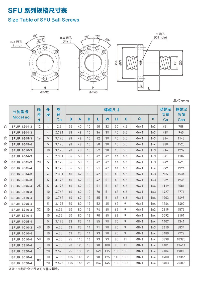 详情_12.jpg