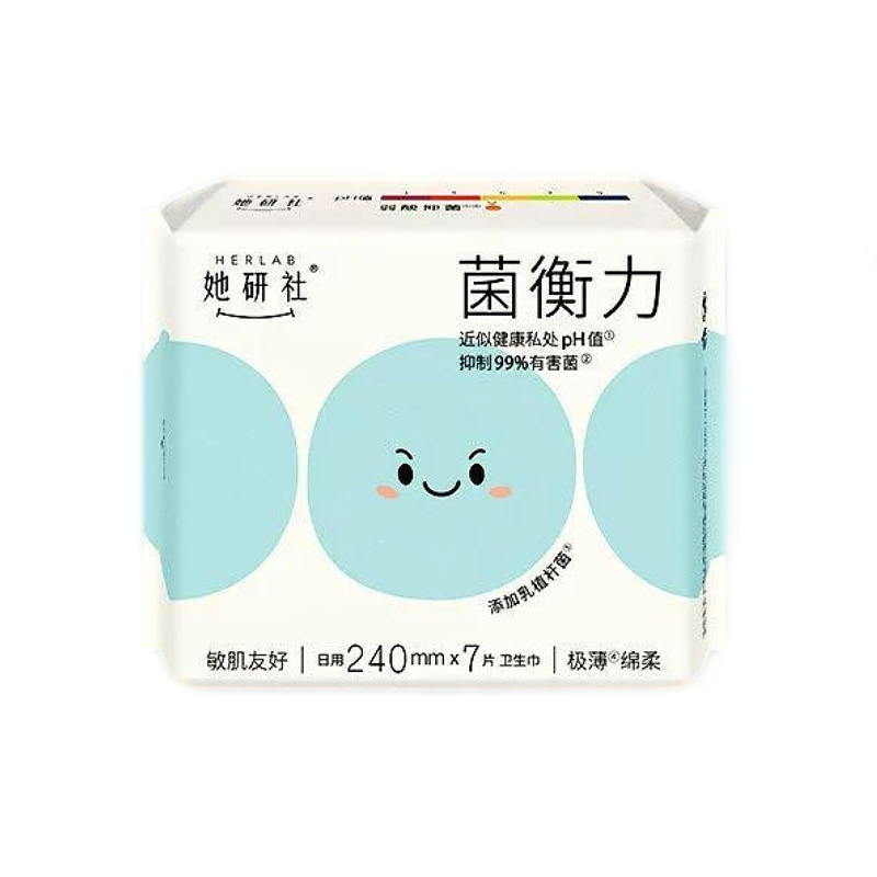 她研社菌衡力系列卫生巾弱酸面层透气防漏干爽经期湿巾姨妈巾正品|undefined
