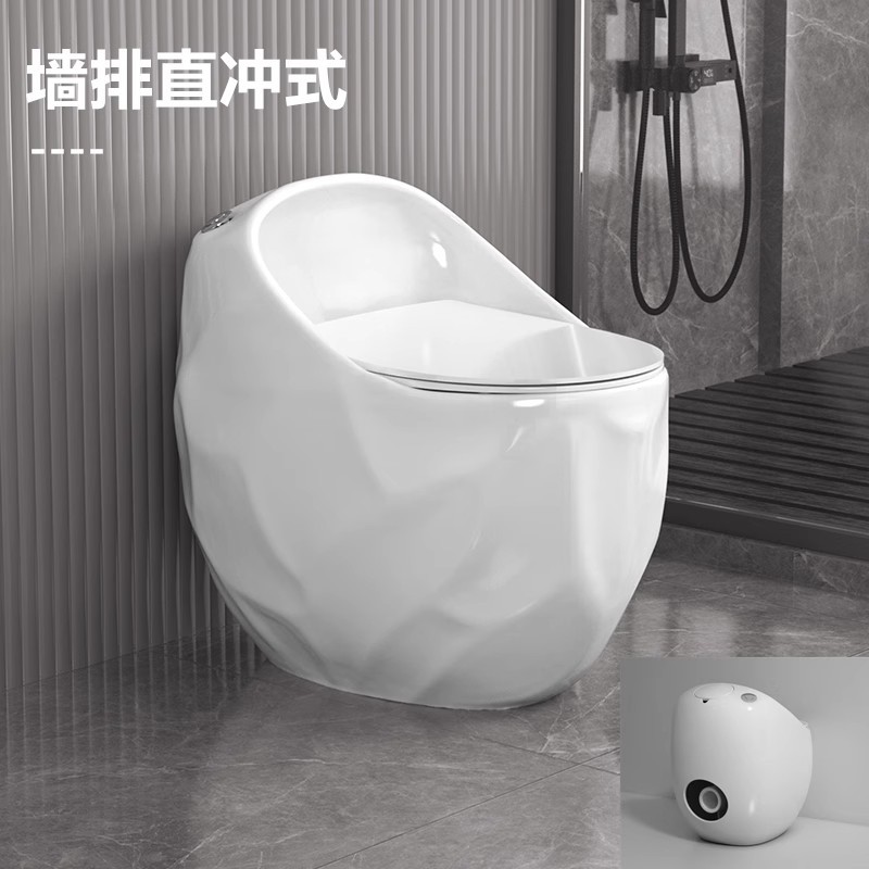 Nuevo creativo huevo redondo tipo sifón integrado asiento de inodoro de gran tubo de gran calibre colorido inodoro antiolor