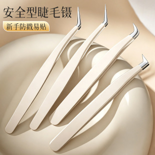 �����޽ӽ�ë��ӿ���ɫ��ë�A�����A���֊A�ٽ�ë�θ��_���o����