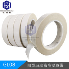 ȼߜz ľSGL0869 wS^oߜz