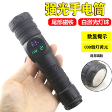 �羳�¿�׼��⏊���h�����Ͳ������@����COB�ȟ��p�_�PLED���