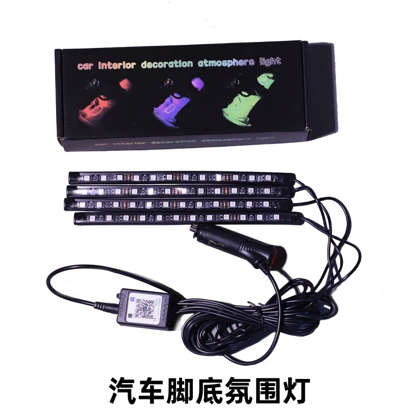 Автомобильная атмосферная подсветка, модификация без проводов, внутренняя отделка, музыкальный ритм, голосовое управление, многорежимная полоса вспышки для ног.