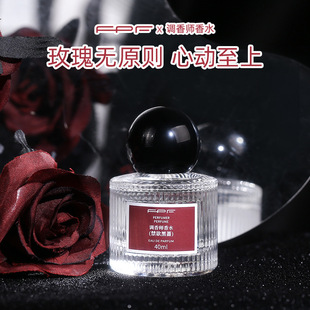 ����FDF�{�㎟��ˮ�����Nޱ40ml+�����z��40ml����õ����ˮ���