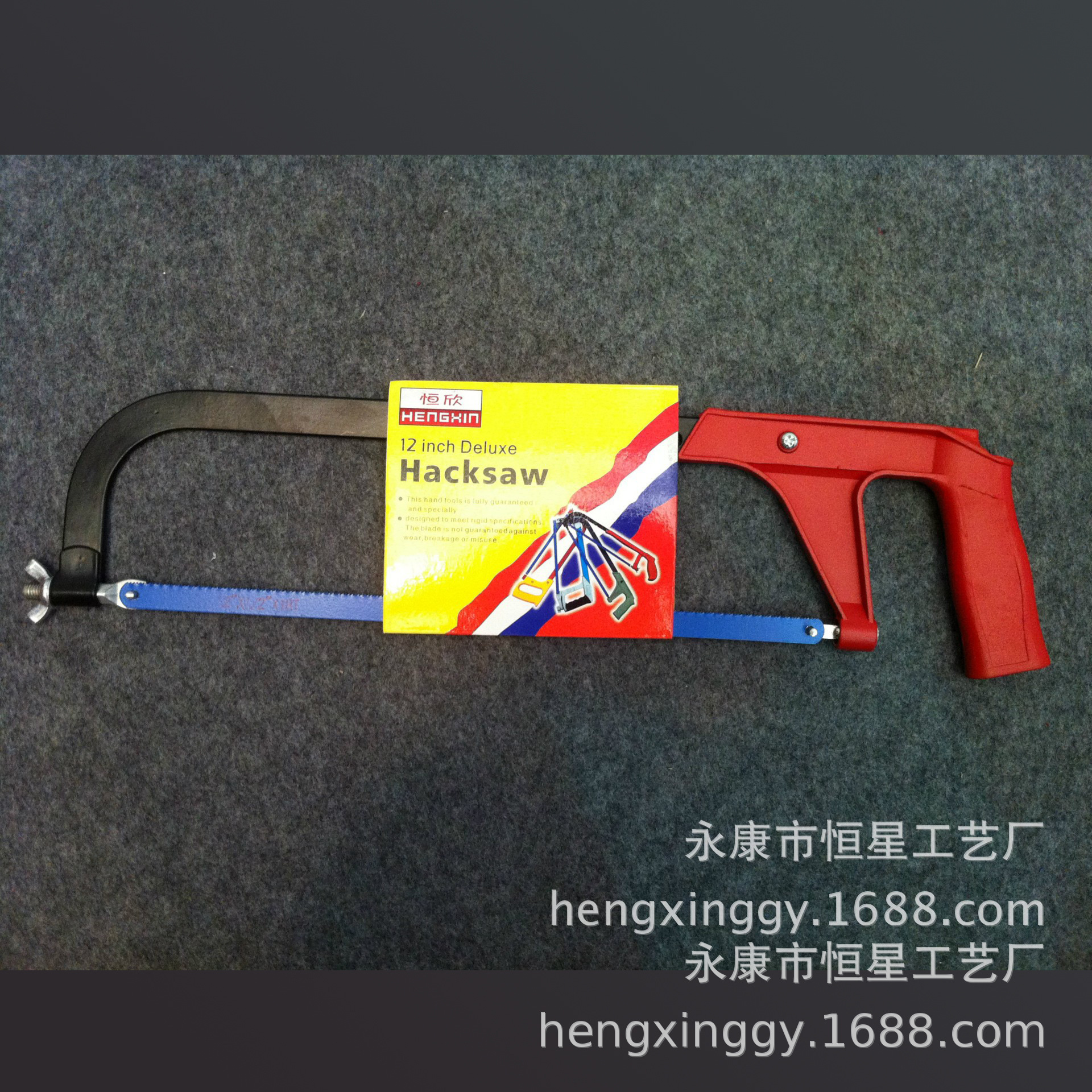 新款供应经济型塑料柄椭圆管锯架钢锯架轻型锯架铁板固定锯架批发