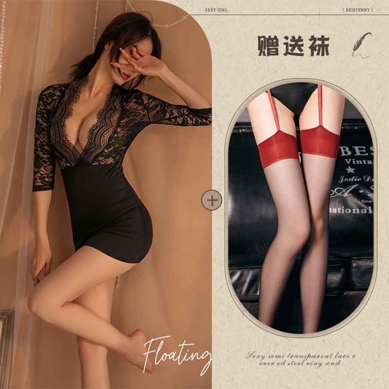 블랙 +102 레드 가터벨트