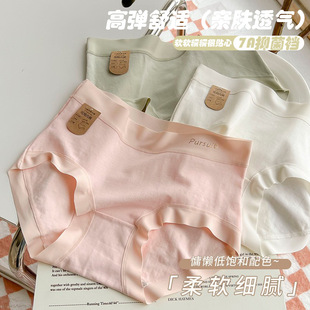 60֧�½���7A����Ůʿ���ރ�ѝa냺���޵��d�������sŮʿ��ѝ