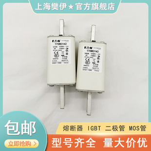 170M3409 170M3410 170M3411 170M3412��˹���۔������_Ʊ