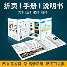��퓶���ӡˢ�����I��������ۯB퓕����aƷ�f��������ӡˢ����