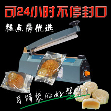 �։�ʽ��ڙC�����������ܷ�CʳƷ���b���X�⚤ţ܈�ǟ��C