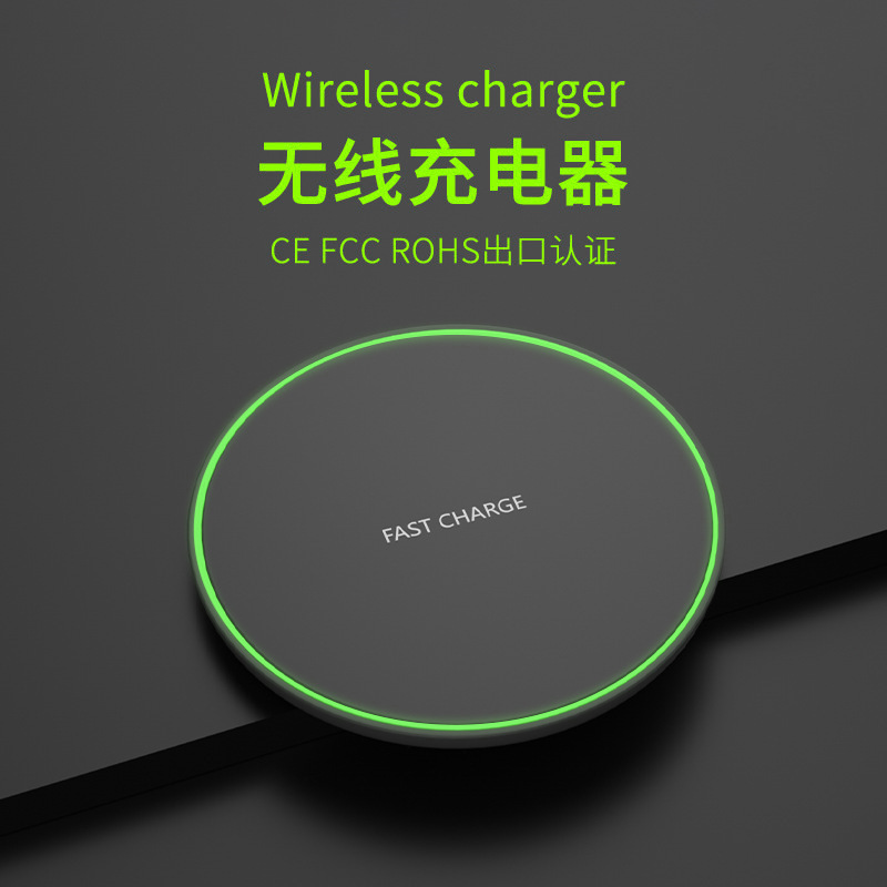 圆形15W无线充电器礼品批发适用苹果华为10W桌面手机充便携iphone