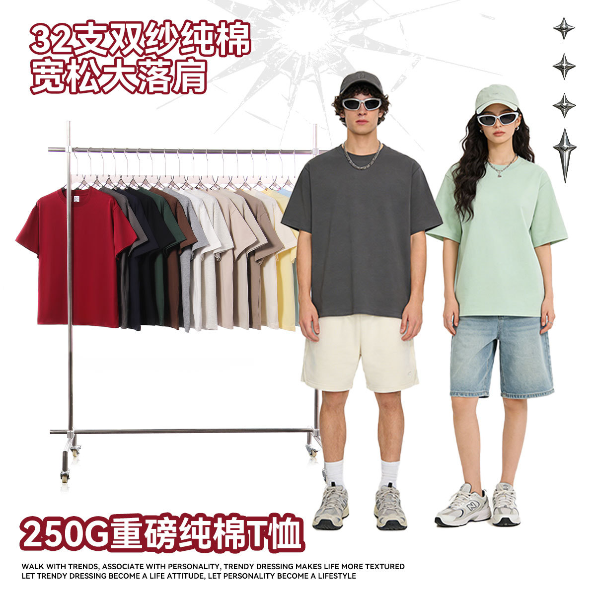 American Style 250g Heavyweight Pure Cotton Double Yarn Drop Shoulder Short-Sleeve T-Shirt for Men, Trendy Brand Solid Color Plain Youth Short T-Shirt Wholesale