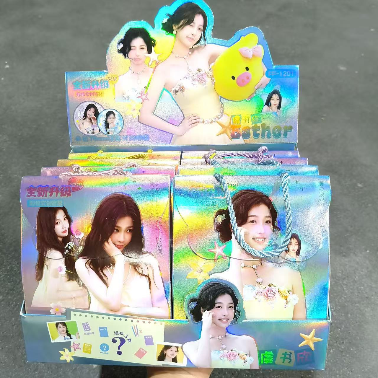 Nuevo ángel de tela sorpresa bolsas ciegas dibujos animados lindos Wenchuang bolsas de moda para jugar tela papelería caja ciega regalos