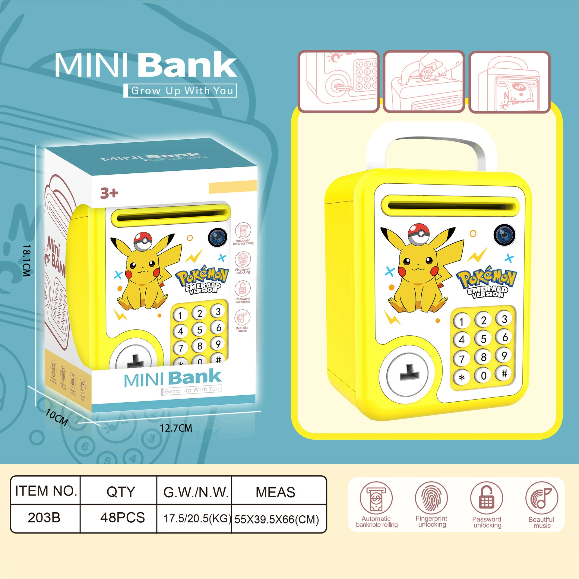 Копилка для мальчиков, коллекция 2023 года