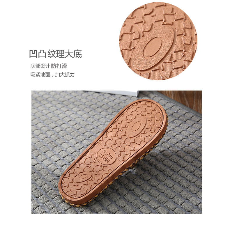 6个厚底_10.jpg