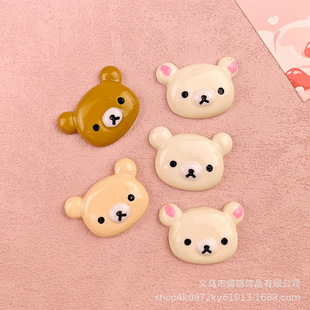 �ɐ��p����DIY��֬�Ʒ��� �����z�֙C������Ь�۰l���l�K����