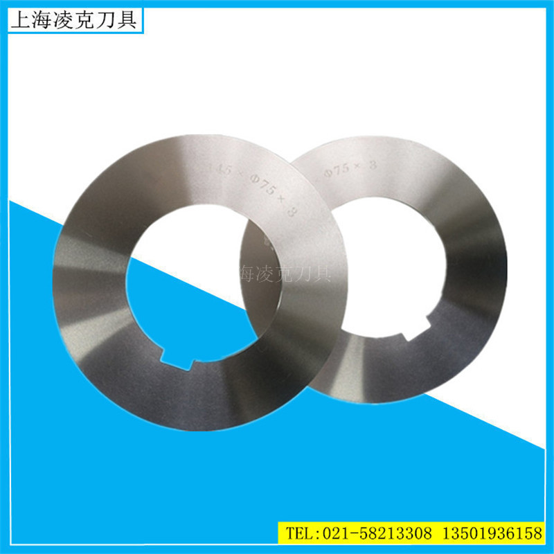 ��Ӧ����ַ�������Ƭ LD���Ϸ���Բ�� �Ϻ���������Ƭ����