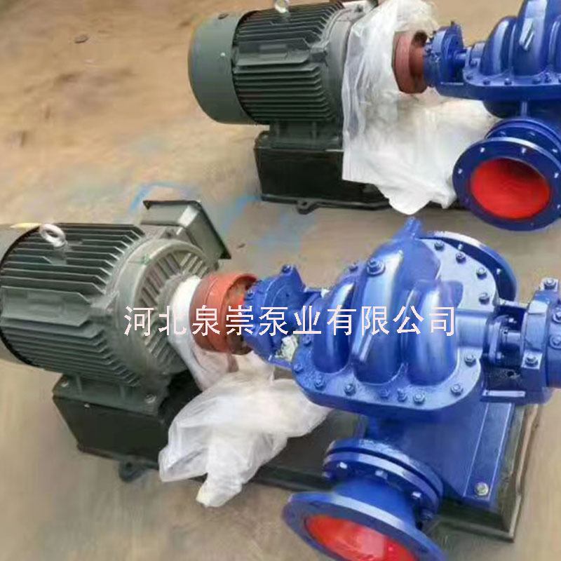 S SH型双吸泵大流量中开式灌溉水泵6SH-9单级双吸卧式离心清水泵
