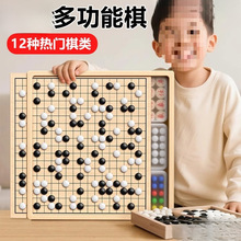 �Ӵ�̖�๦��������������w����������һ��P��ͯ������նY��