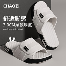 �r��EVA�\�ӛ���Ь�¿�ӼҼӺ�ԡ��ϴ������⴩��ĥһ������ʿ