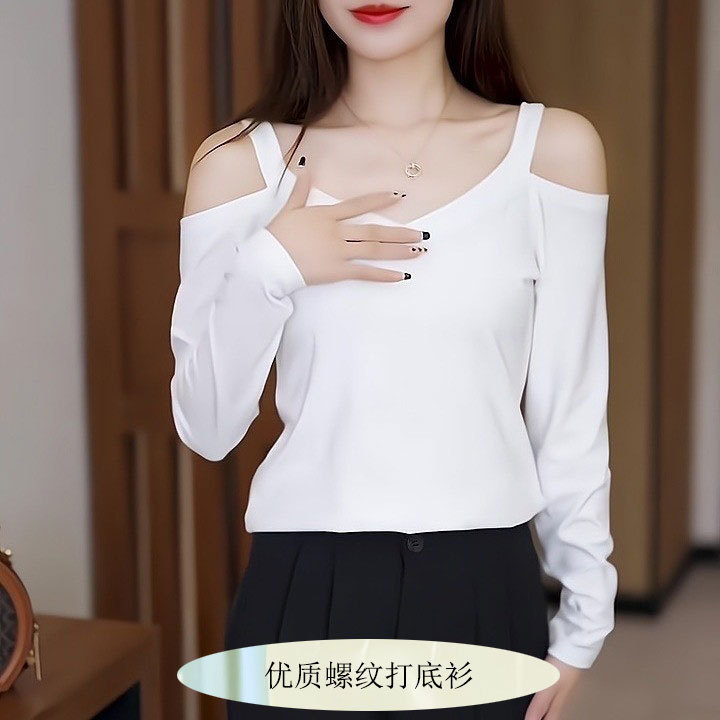 Threaded White Suspbottomer Long-Sleeved Vest for Women in Autum New Slim Fit Bottoming Shirt for Inner Wear and Outer Wear Trbottomy Top