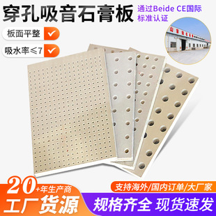 ���ƴ�������ʯ��� ����b�ް���tԺ�WУ�컨��������ʯ���