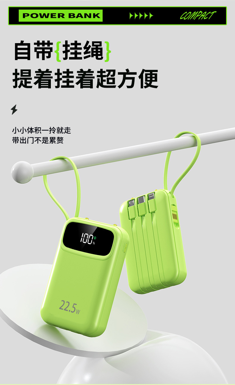 Grenzüberschreitende 3C-zertifizierte Powerbank mit integriertem Kabel, Schnellladung, 20000mAh, extra großes Fassungsvermögen, mobile Stromversorgung, individualisierbar