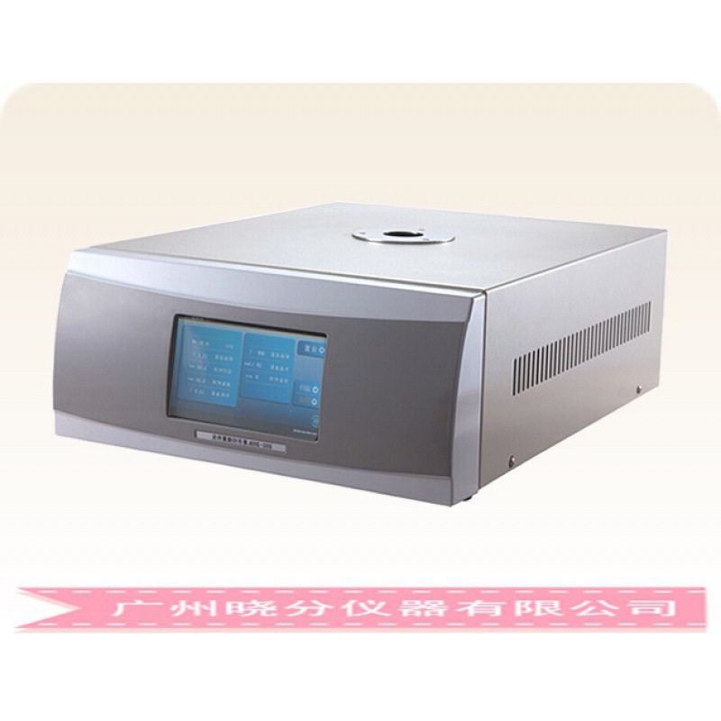 降温扫描-差示扫描量热仪  DSC-200  DSC量程0～&plusmn;500mW
