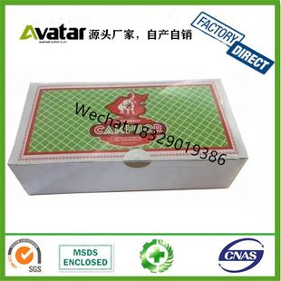 50g Bagged Mildew-proof and Decay-proof Colorful Aromatic Camphor Balls Camphor Balls Camphor Block