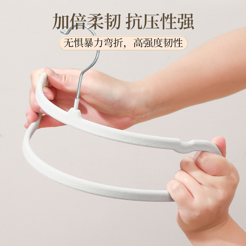 植毛ハンガー、シームレスなズボンハンガー、オーガナイザー専用滑り止め家庭用衣類ハンガー、学生寮用衣類サポート|undefined