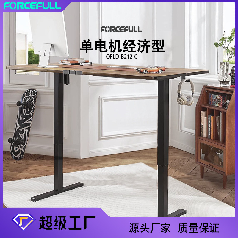Smart Household Stand