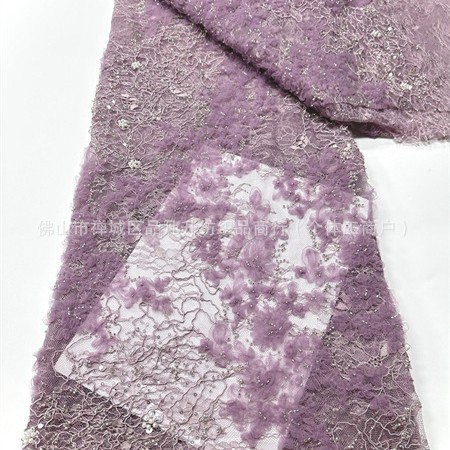 Nicho Zhong lujo ligero diseñador de moda vestido vestido fabricante de tela cordón de hueso encaje disco con tela bordada de perlas image 3